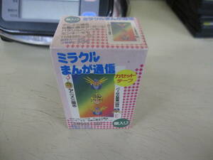** miracle ... communication anime song cassette tape **