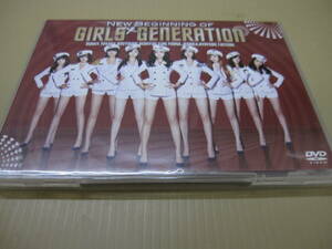 ☆☆少女時代 少女時代到来 ~来日記念盤~ New Beginning of Girls’Generation DVD☆☆