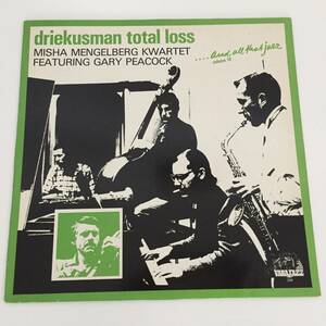 Jazz【LP】Misha Mengelberg Kwartet Featuring Gary Peacock / Driekusman Total Loss / VARAJAZZ
