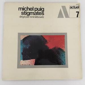 現代音楽【LP】Michel Puig - Rene Leibowitz / Stigmates / BYG