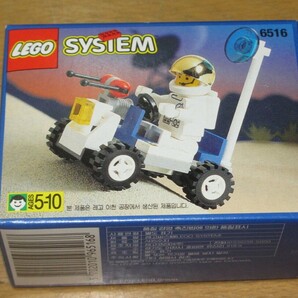 ★LEGO #6516 Moon Walker 新品未開封品★の画像1