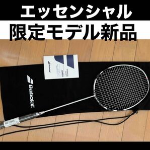 新品 限定 BabolaT バボラ サテライト リミテッド 6.5 エッセンシャル バドミントンラケット バドミントン ラケット