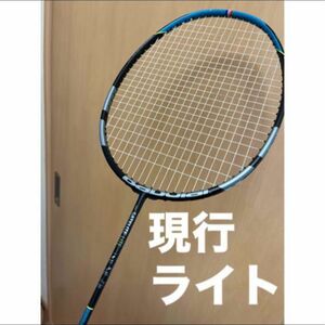 BabolaT バボラ バドミントンラケット 現行 サテライト 6.5 ライト ガット付 YONEX ヨネックス アルティマックス