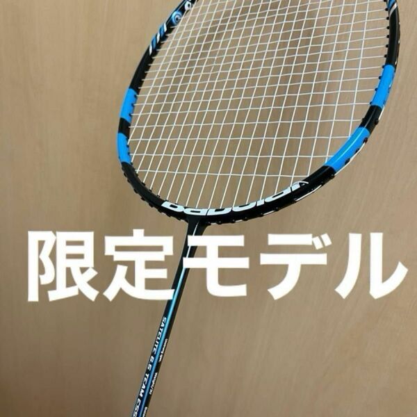 バボラ バドミントンラケット サテライト 限定 エッセンシャル Babolat YONEX ヨネックス