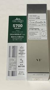 VT リードルショット700 スペシャル 30ml