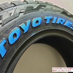 トーヨータイヤ オープンカントリー R/T 185/85R16N LT 4本 2023年製～ TOYO OPEN COUNTRY 個人宅可 新品 未使用品 倉庫保管 185/85-16の画像4