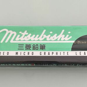 新品　三菱鉛筆 レトロ HB 12本　