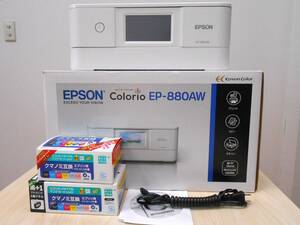 24354 中古品 EPSON エプソン インクジェットプリンター EP-880AW インクカートリッジ ECL-EKUIL6P+BK