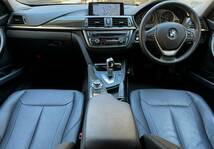 BMW 3シリーズ320dブルーパフォーマンス　ラグジュアリー・純正ナビ・Bカメラ・黒革シート・パワーシート・純正17AW【車検R6年6月】_画像7