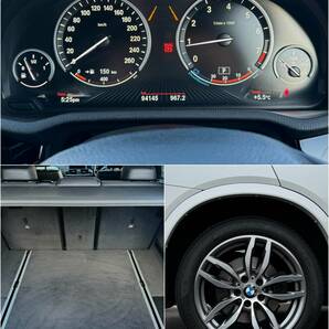 BMW X4 xDrive28i Mスポーツ・インテリジェントセーフティ・4WD・ACC・パワーシート・純正ナビ/TV/Bluetooth/360°カメラ【車検R6年11月】の画像10