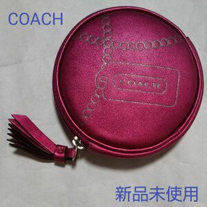 セール【新品】COACH コインケース レザー