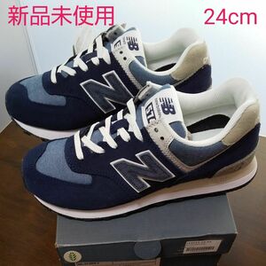 【新品】New Balance ML574 RE2 ネイビー 24cm 箱付き ニューバランス