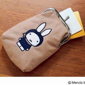 リンネル2024年2月号付録★miffy ミッフィー柄がかわいい『刺繍がま口ポーチ&ソーイングセット』の画像2