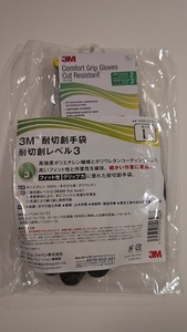 【新品・未使用】3M 耐切創手袋　耐切創レベル3（サイズＬ）