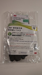 【新品・未使用】3M 耐切創手袋　耐切創レベル3（サイズＭ）