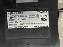 美品トヨタ純正ビルトインETC デンソー製 08686-00350 トヨタ純正ナビ連動 管理番号8598_画像3