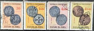 【外国切手】 ポルトガル領インド 1959年12月01日 発行 硬貨 消印付き