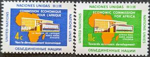 【外国切手】 ニューヨーク国際連合本部ビル 1961年10月24日 発行 アフリカ経済委員会(ECA) 未使用 2種完