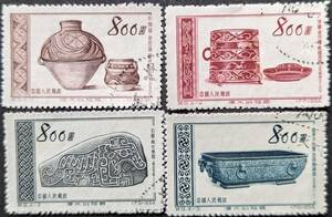 【外国切手】 中華人民共和国 1954年08月25日 発行 特9 偉大なる祖国第5次 彩陶/漆器/石盤/ 白盤 消印付き