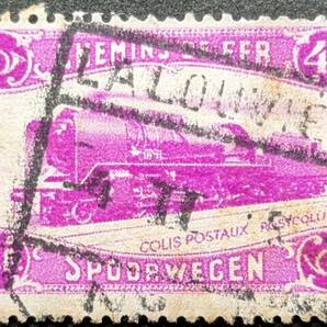 【外国切手】 ベルギー 1934年04月20日 発行 新規図面 消印付きの画像1
