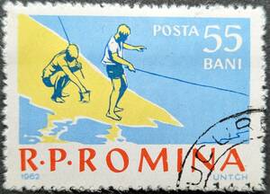 [ foreign stamp ] Roo mania 1962 year 07 month 25 day issue fishing . seal attaching 