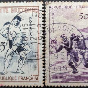 【外国切手】 フランス 1958年04月26日 発行/1956年07月07日 発行 スポーツ 消印付きの画像1
