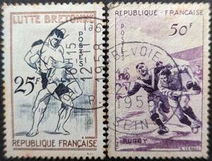 【外国切手】 フランス 1958年04月26日 発行/1956年07月07日 発行 スポーツ 消印付き