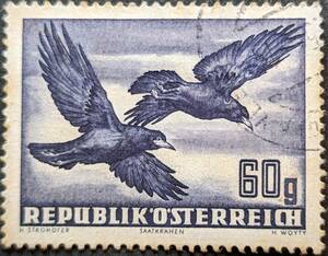 【外国切手】 オーストリア 1950年10月23日 発行 航空便 - 鳥類 消印付き