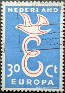 【外国切手】 オランダ 1958年09月13日 発行 EUROPA切手 消印付き