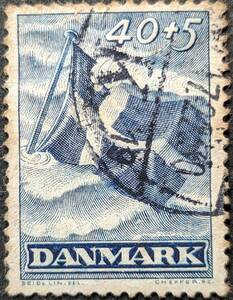 【外国切手】 デンマーク 1947年05月04日 発行 リバティ基金のチャリティー 消印付き