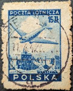 【外国切手】 ポーランド 1946年03月05日 発行 ワルシャワ上空の飛行機 消印付き