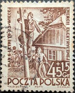 【外国切手】 ポーランド 1952年06月01日 発行 6カ年計画 - 住宅建設、電機産業 消印付き