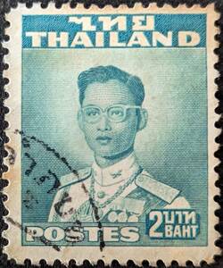 【外国切手】 タイ 1951年02月15日 発行 プミポン・アドゥルヤデート国王 消印付き