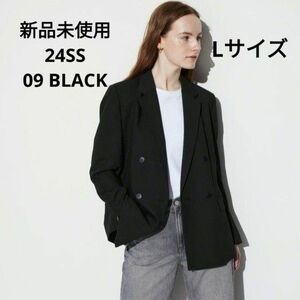 新品未使用 ユニクロ 24SS ダブルジャケット ブラック Lサイズ