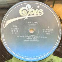 ■国内プロモ12"■Eddy Grant, George Duke / Electric Avenue, Reach Out (Epic - QY・3P-90058) 1983 JPN VG+ エディ・グラント_画像4