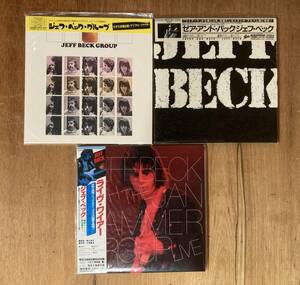 ■全て帯付!美品/限定紙ジャケ多数■Jeff Beck (ジェフ・ベック) CD合計3枚セット!■Wired/There & Back/Jeff Beck Group/Digital Remaster