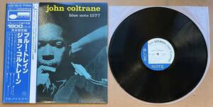 ■Blue Note!国内盤/帯付LP■ジョン・コルトレーン John Coltrane / ブルー・トレイン Blue Train (GXF 3010) Kenny Drew■美盤