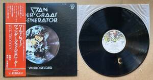 ■帯付!国内盤LP/美盤■ヴァン・ダー・グラフ・ジェネレーター Van Der Graaf Generator / World Record (RJ-7185) Peter Hammill