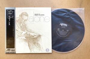 ■帯付/盤美品■ビル・エヴァンス(Bill Evans) / Alone (Verve Records MV 2105) 1977 JPN EX- JAZZ LP レコード