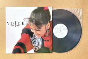 ■見本盤■ひろえ純 (Jun Hiroe) / Voice (Starchild K28A-836) 1988 JPN EX- City Pop 芹澤廣明/池毅/若草恵etc 