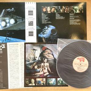 ■帯付/盤面美品■OST / Star Wars LP2枚セット! ジェダイの復讐 ジョン・ウィリアムス指揮/ロンドン交響楽団 サントラ/スター・ウォーズの画像3