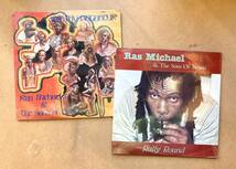 ■※傷み大/ジャンク扱い■Ras Michael & The Sons of Negus LPレコード2枚セット! Love Thy Neighbour/Rally Round■Roots Reggae/レゲエ_画像1