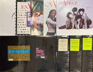 ■まとめて■En Vogue アン・ヴォーグ 未開封/シュリンク付/プロモ盤含む LP+12inch 合計10枚セット! Don't Let Go/Hold On■美盤/ダブり有