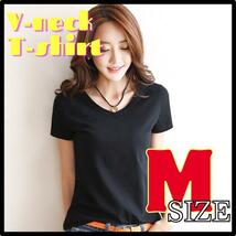 Vネック シャツ 半袖 きれいめ シンプル カットソー レディース Tシャツ 黒 M_画像1