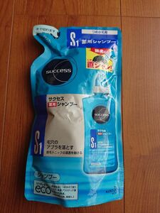 サクセス 薬用シャンプー 詰め替え 330ml