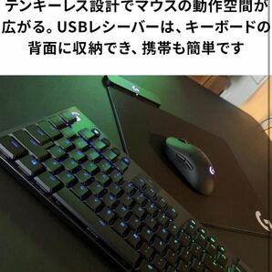 G913 TKL 薄型 GLスイッチ タクタイルの画像3