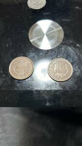 【超希少】昭和６１年 後期 １０円青銅貨 昭和29年　ギザジュウ