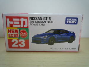 T1519 ★新品★ トミカ No. 23 日産 ニッサン NISSAN GT-R ミニカー タカラトミー 1/62 ブルー 青 2023 2024 モデル