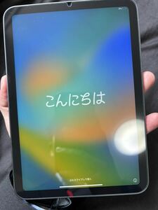 iPad mini 6Wi-Fiモデル スペースグレイ 