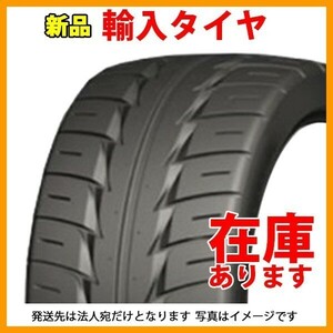 ★法人発送限定★HABILEAD S3000 265/35R18 1本価格 スポーツタイヤ 2022年製 2本総額25500円 265/35-18 18インチ ラスト2本